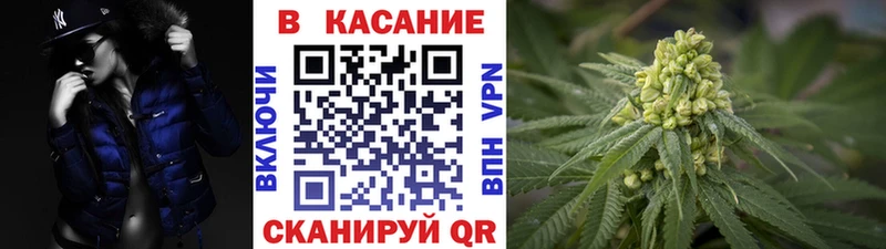 Наркотические вещества Кисловодск Alpha-PVP  Амфетамин  Псилоцибиновые грибы  Вейп ТГК  МЕФ  Бошки Шишки  COCAIN 
