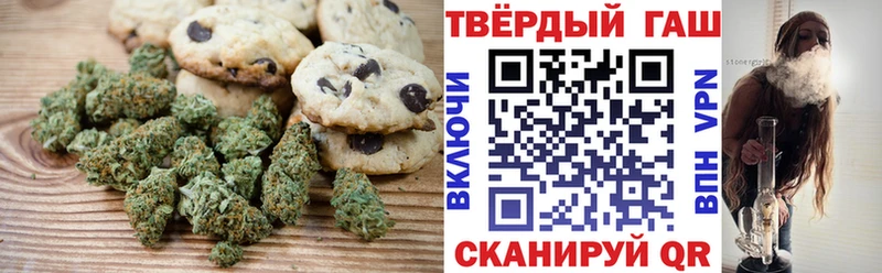 продажа наркотиков  Кисловодск  Cannafood конопля 