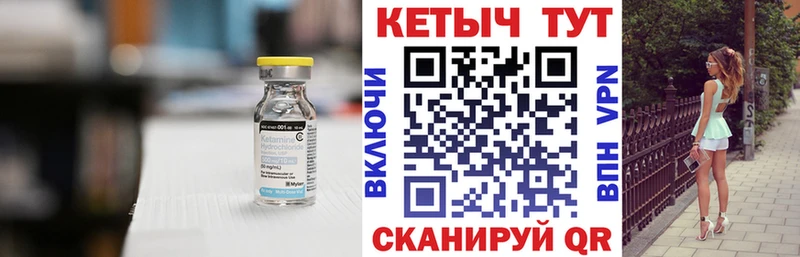 Кетамин ketamine  наркотики  Кисловодск 