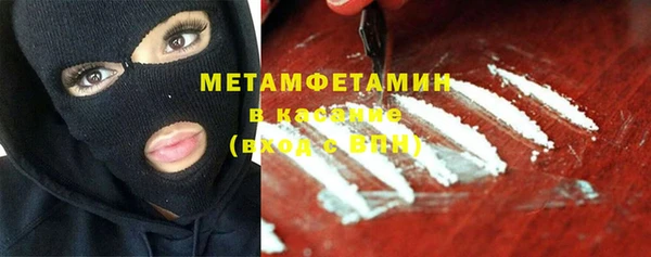 mix Михайловск