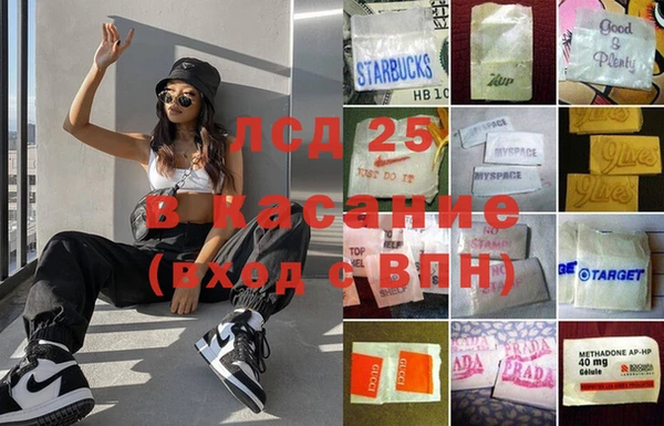 скорость mdpv Михайлов