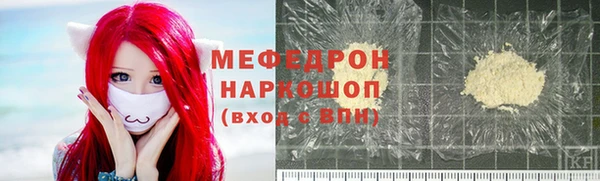 mix Михайловск