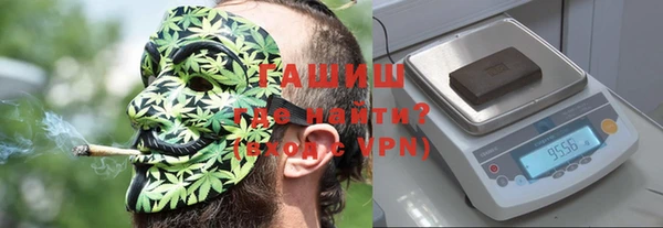 mix Михайловск
