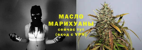 скорость Заволжск