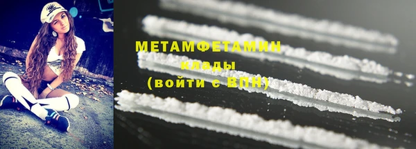 mix Михайловск