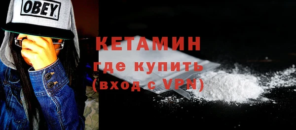 скорость mdpv Михайлов