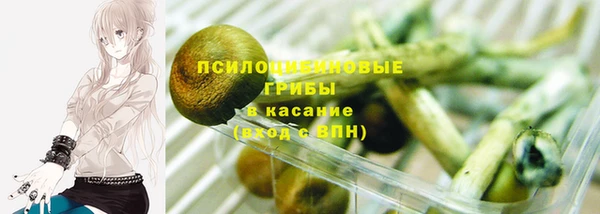 mix Михайловск