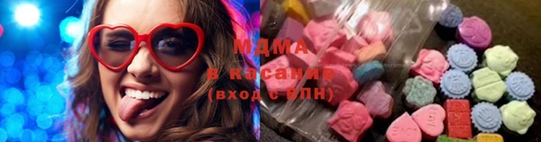 mix Михайловск