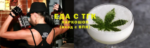 mix Михайловск