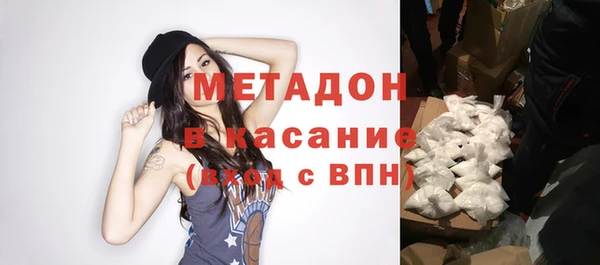 mix Михайловск