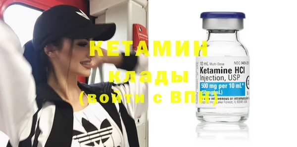 mix Михайловск