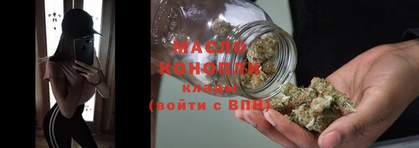 не бодяженный Заволжье