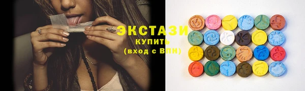 mix Михайловск