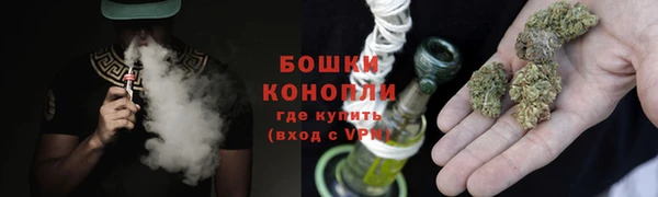 скорость mdpv Михайлов
