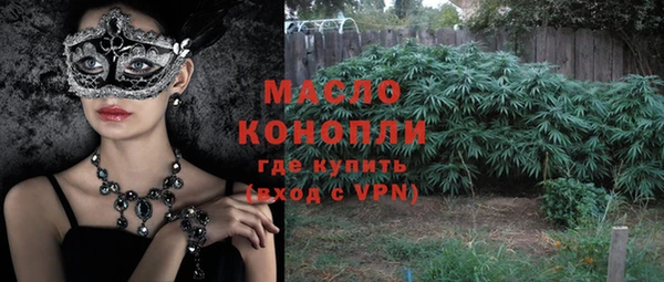 шишки Михайловка