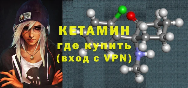 mix Михайловск