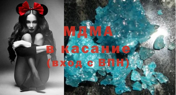 шишки Михайловка