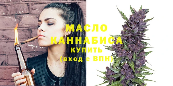 mix Михайловск