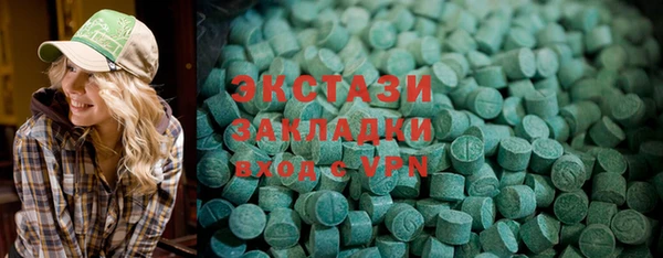 mix Михайловск