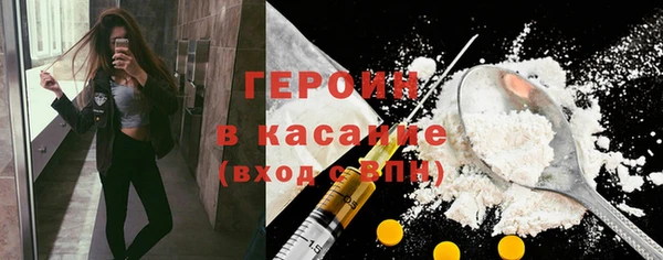 шишки Михайловка