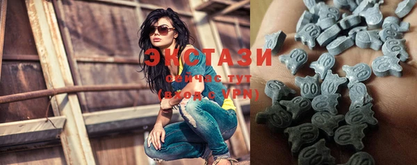 mix Михайловск
