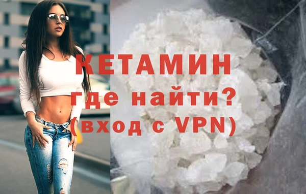 шишки Михайловка