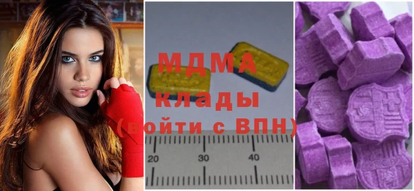 mix Михайловск