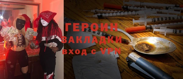 скорость mdpv Михайлов