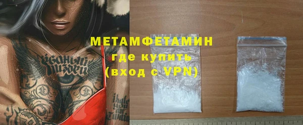 mix Михайловск