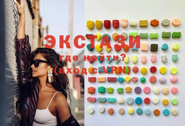 шишки Михайловка
