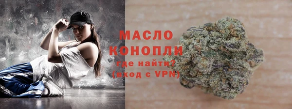 mix Михайловск