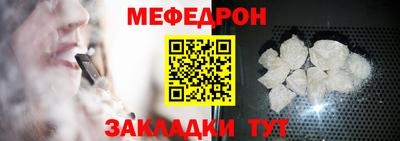 гидропоника Беслан