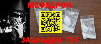 гидропоника Беслан