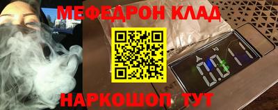 гидропоника Беслан