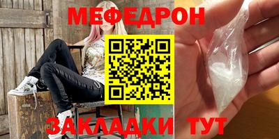 PSILOCYBIN Берёзовский