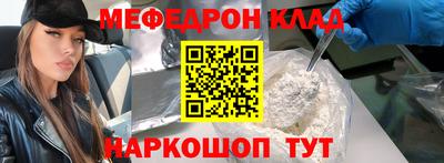 гидропоника Беслан