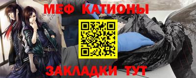 гидропоника Беслан