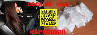 PSILOCYBIN Берёзовский