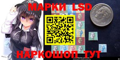 PSILOCYBIN Берёзовский