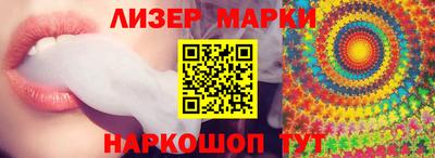 гидропоника Беслан