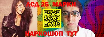 PSILOCYBIN Берёзовский