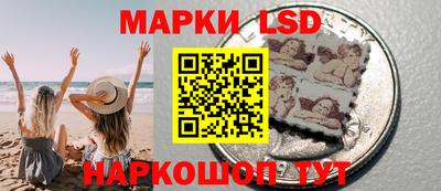 наркотики Бийск