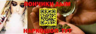 PSILOCYBIN Берёзовский