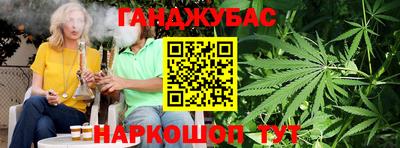 PSILOCYBIN Берёзовский