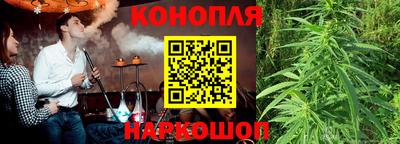 гидропоника Беслан
