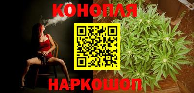 PSILOCYBIN Берёзовский