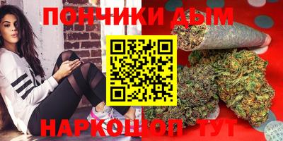 PSILOCYBIN Берёзовский