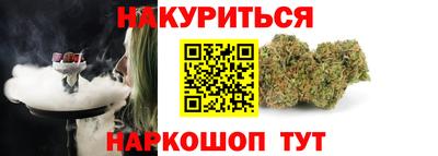 гидропоника Беслан