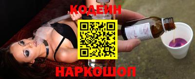 PSILOCYBIN Берёзовский
