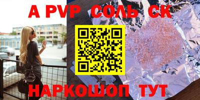 PSILOCYBIN Берёзовский